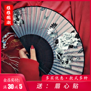 中国风舞蹈折扇女士夏季随身折叠小扇子流苏复古装汉服儿童表演扇