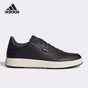 Adidas/阿迪达斯板鞋男子Courtphase舒适运动休闲鞋GX5948 GX5949
