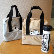 日式卡通双层保温便当包可爱史努比分层野餐手提袋饭盒袋妈咪包