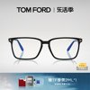 TOM FORD汤姆福特眼镜架TF方形复古近视眼镜框可配度数FT5696-F-B