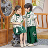 男生女生中国风熊猫汉服六一表演服小学生班服幼儿园舞台朗诵服装