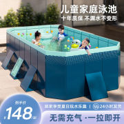 免充气游泳池家用儿童宝宝洗澡小孩成人玩水加厚室外大型折叠泳池