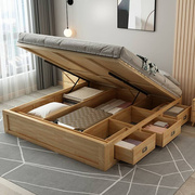 全实木榻榻米床无床头地台床1.5米1.35气压抽屉储物床1.8米小