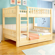 上下床双层床全实木高低床大人成年宿舍上下铺，木床两层儿童子母床