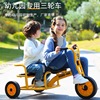 幼儿园儿童三轮车脚踏车小孩幼教双人带斗可带人户外宝宝玩具童车