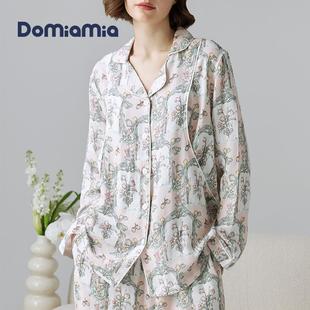domiamia哆咪呀月子服孕妇睡衣纱布，透气待产喂奶哺乳服产后家居服