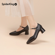 蜘蛛王玛丽珍女女鞋一字扣粗跟尖头时尚真皮复古优雅舒适单鞋