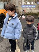 男童羽绒服冬装2023儿童宝宝中童棉服加厚短款棉袄韩版外套潮