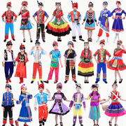 男女儿童少数民族舞蹈演出服装幼儿拉祜俄罗斯族景颇彝苗族表演服