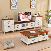 实木电视柜茶几组合现代简约桌子客厅小户型地柜美式家具套装组合