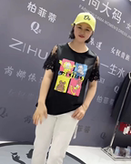 2024夏款女权贵族3172圆领重工，卡通拼接蕾丝袖遮肉显瘦短袖t恤衫