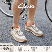 Clarks其乐艺动复古系列男鞋时尚潮流织物运动鞋舒适休闲德训鞋