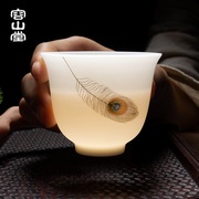 容山堂陶瓷彩绘茶杯薄胎主人杯功夫单杯品茗杯，个人斗笠杯茶盏茶碗