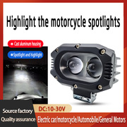 跨境汽车摩托车大灯LED大功率透镜超亮射灯摩托车改装照明灯
