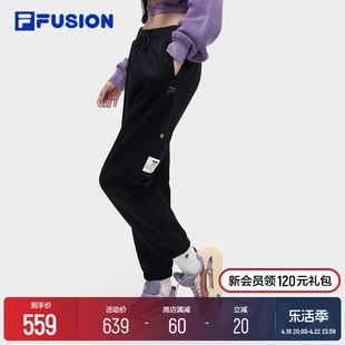 filafusion斐乐潮牌针织，长裤女2024春季时尚休闲收口运动裤