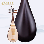 乐海黑檀琵琶乐器东非黑紫檀木，材质阿诺古夷苏木，轴花开富贵916