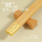 高端红木筷子芸香木铁木筷，无漆无蜡原木筷家用10双礼盒餐具套装