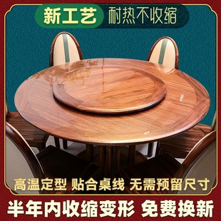 软玻璃透明环保无味pvc桌垫圆形，桌布定制防水防烫防油免洗餐桌垫