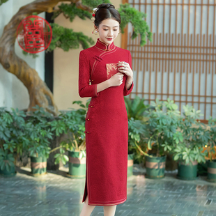 红色旗袍加绒加厚冬季2023女中国风结婚宴装礼服中长款敬酒服