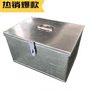 生态加盖子铁皮箱子金属带锁钱箱，白铁箱(白铁箱，)加盖加厚工具箱大号手