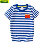 儿童海魂衫短袖t恤男童，女童半袖蓝白红白，条纹幼儿园班服定制