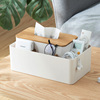 纸巾盒创意多功能抽纸盒客厅，茶几遥控器杂物整理放桌面竹木收纳盒