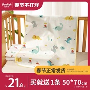 婴儿隔尿垫宝宝防水可洗透气防滑水洗冬季月经姨妈床单大尺寸床垫
