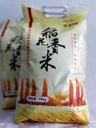 五常大米五常稻花香米东北大米绿色有机大米新米