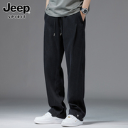 jeep吉普牛仔裤男士夏季莱赛尔，宽松直筒阔腿裤潮流长裤子男裤