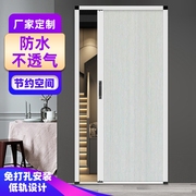 蜂巢折叠门免打孔铝合金厨房，浴室卫生间衣柜推拉门隐形简易隔断门