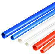 PVC管阻燃冷弯电工套管穿线管电线管 红色 蓝色 16 20 25 32