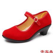 老北京布鞋女坡跟红色广场舞鞋拉带礼仪民族风大红布跳舞鞋中老年