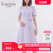 lavinia连衣裙女夏季通勤气质，v领香芋紫泡泡，袖衬衫裙r13l136s