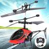 驰吉玩具充电儿童遥控飞机，直升机大型耐摔摇控战斗飞行器航模男。