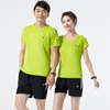 荧光绿运动t恤男女情侣装，夏季休闲圆领短袖，跑步服团体定制印logo