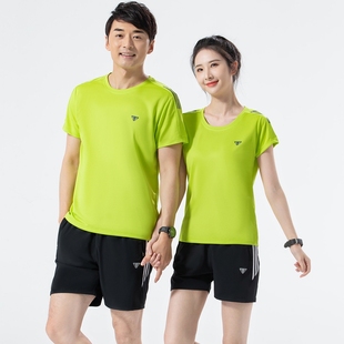荧光绿运动t恤男女情侣装夏季休闲圆领短袖，跑步服团体定制印logo