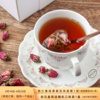 是日一食 玫瑰红茶 重瓣红玫瑰花茶茶包（12包/盒）