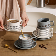 日式条纹咖啡杯套装创意粗陶单品拉花杯子简约家用高档精致早餐杯