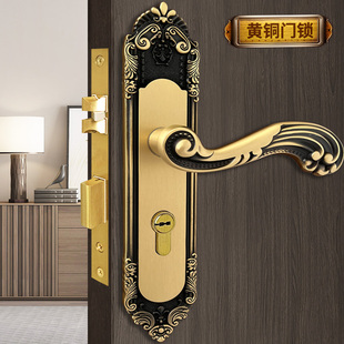 黄铜门锁室内卧室家用实木，门锁欧式通用型铜，静音仿古房门锁具