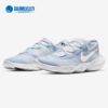 Nike/耐克夏季FREE RN 5.0女子运动跑步鞋CJ0270