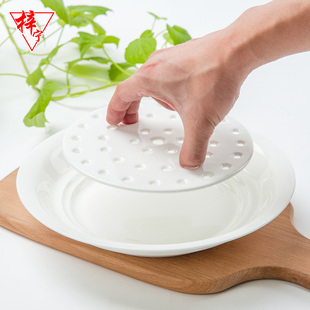 白骨瓷(白骨瓷)餐具创意托盘，陶瓷盘子家用控油碗大菜盘水果双层沥水饺子盘