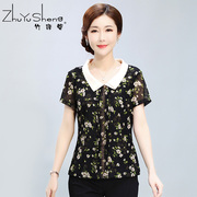 韩版中年女装弹力网纱T恤时尚印花中老年妈妈装夏季百搭短袖上衣