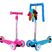 儿童滑板车 冲浪踏板滑行车三轮四轮升降调节男女孩童车玩具