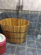 急速木桶浴桶加高不占地成人泡澡木桶洗澡桶实木浴缸家用洗澡