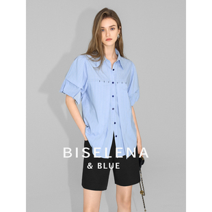贝茜妮法式复古蓝色条纹短袖衬衫女装2024夏季气质泡泡袖上衣