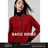 Basic House/百家好圆领短款红色毛衣开衫春季设计感彩扣针织上衣