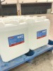 蒸馏水电瓶专用蓄电池补水激光机水冷工业实验去离子纯水选25L5L