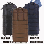超轻旅行大容小1f58家空托运包万向轮旅行袋带轮行李包伸缩容量可