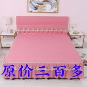纯色床罩单件床裙式席梦思保护套床头罩套夹棉加厚床笠床罩床
