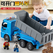 大号翻斗车玩具儿童合金自卸车，大卡车玩具车，男孩吊车搅拌车工程车